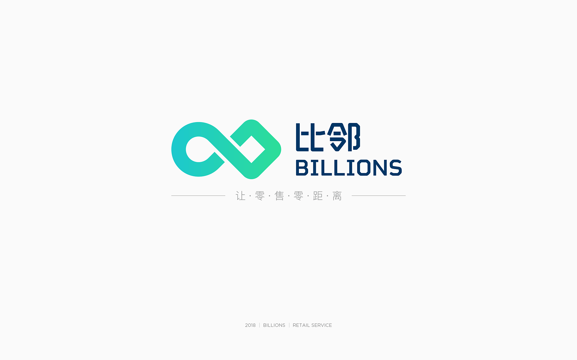 000Billions-1