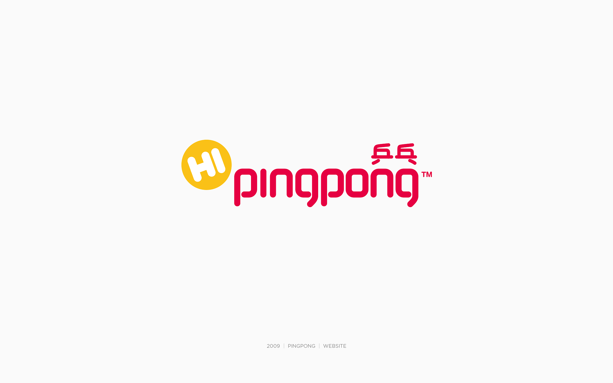 074pingpong