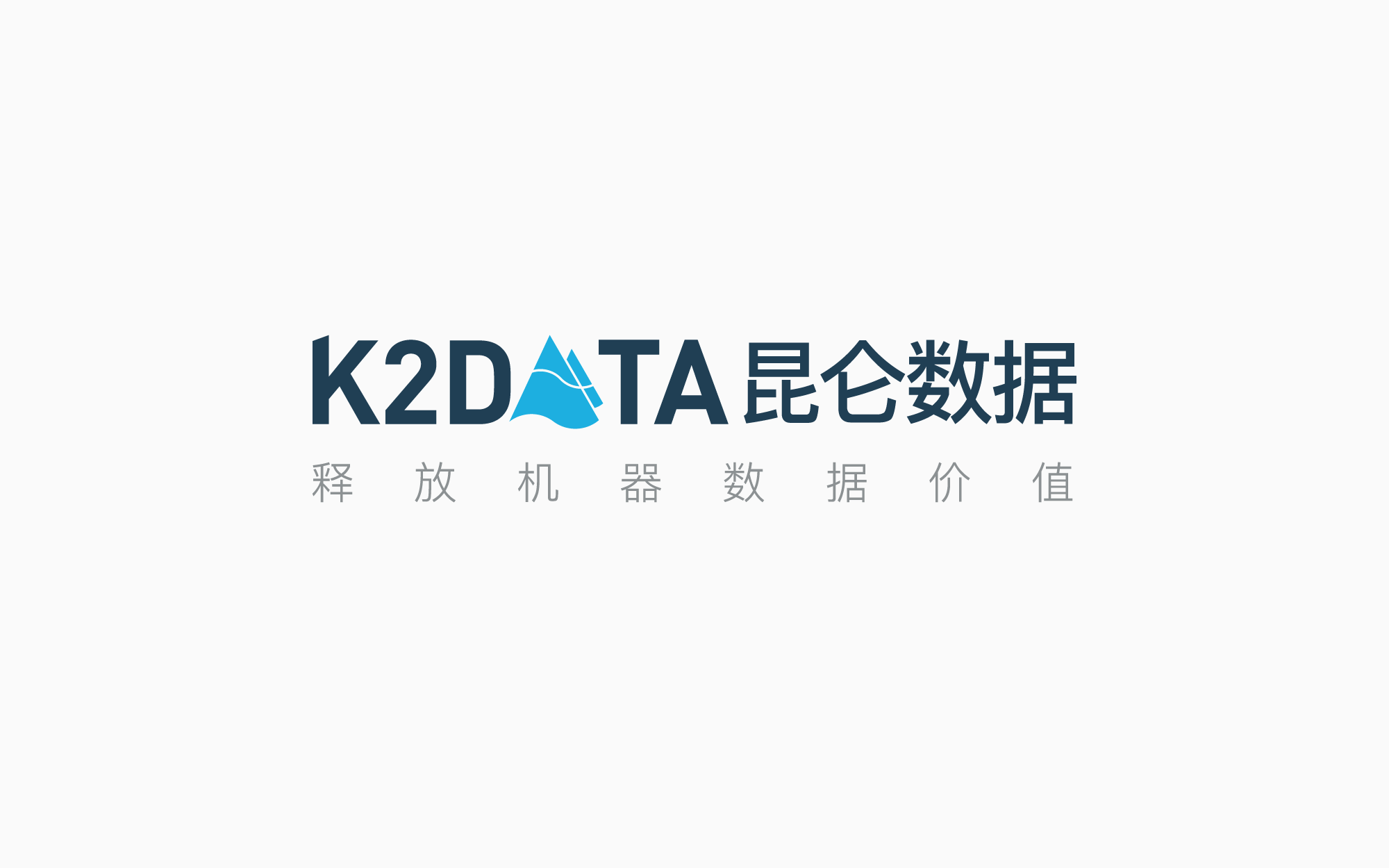 K2DATA 昆仑数据品牌设计