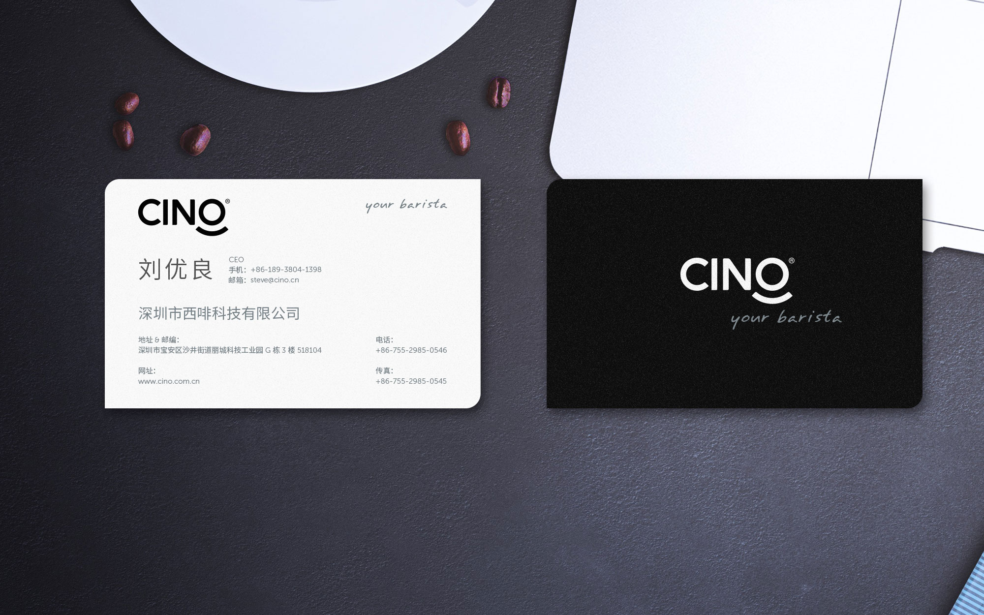 cino-5