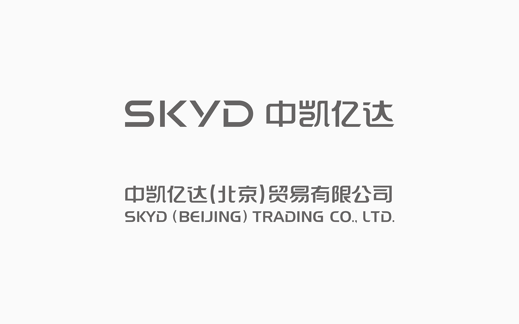 SKYD-04