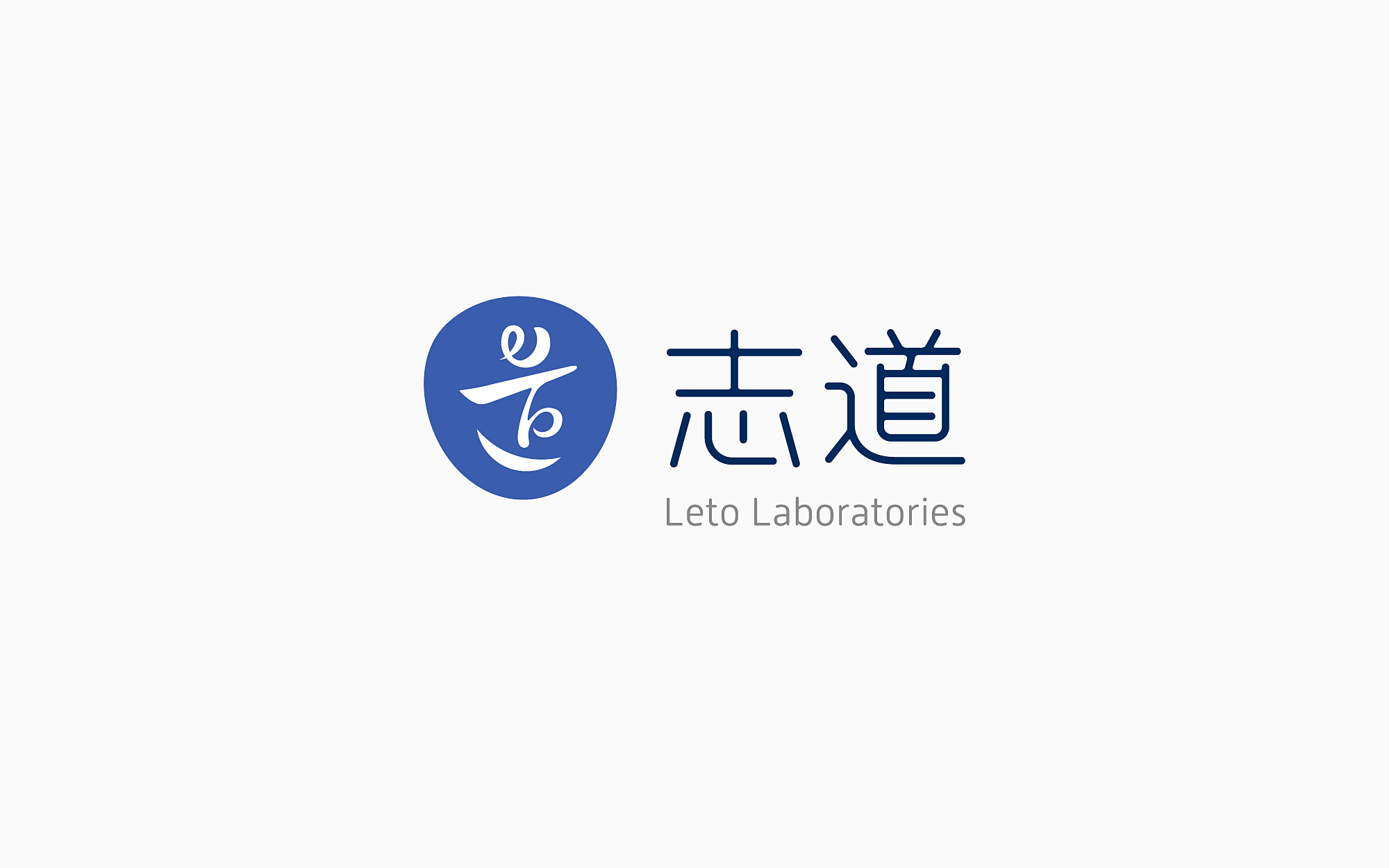 Leto Laboratories 志道品牌设计